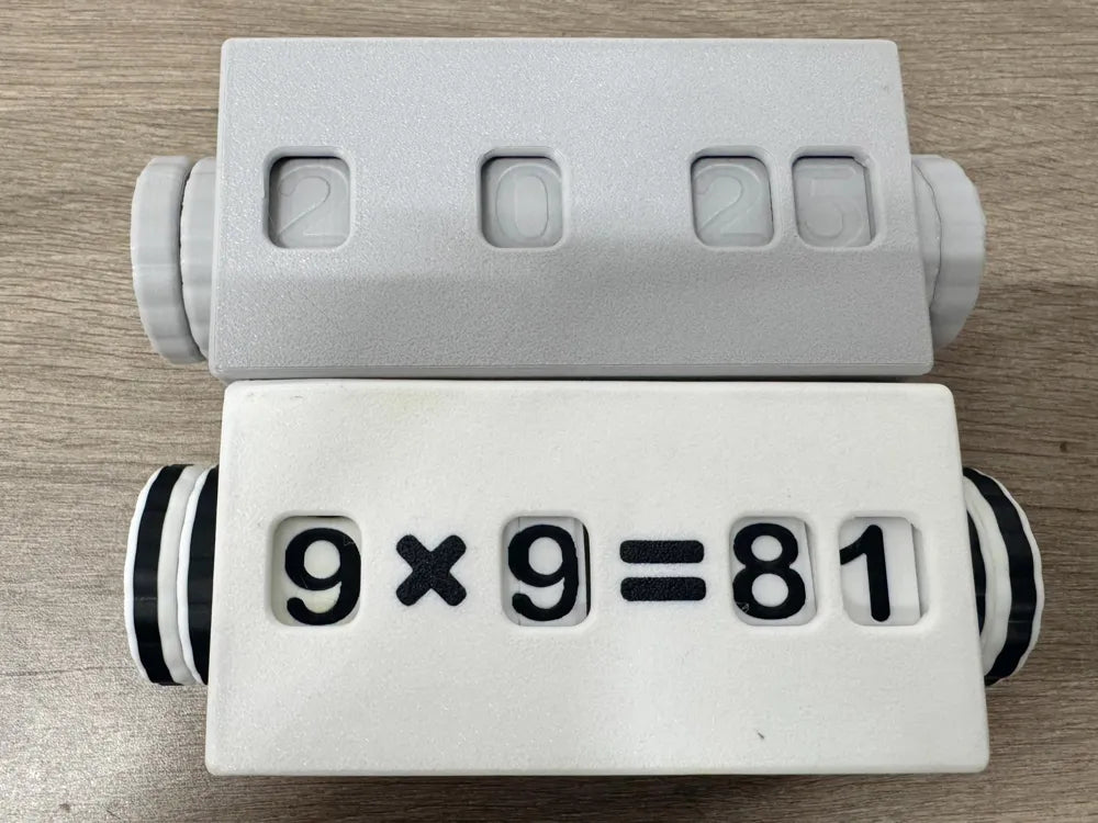 Multiplication Flash Card Flip Calendar – 3D Printed Math Toy for Kids