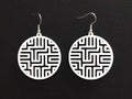 Maze Signal Geometric Earrings – 3D Printed Architectural Modern Jewellery